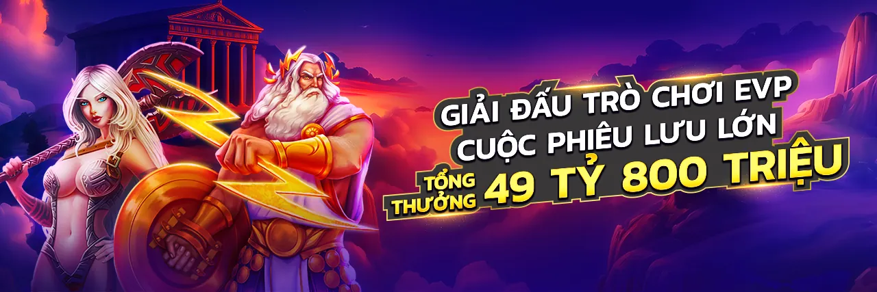 Chính sách bảo mật của SumVIP 2026