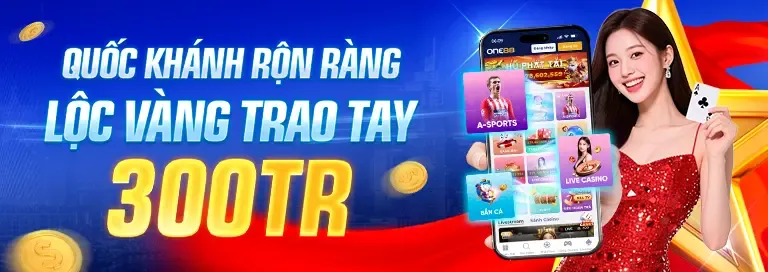 Giao diện nạp tiền của SumVIP